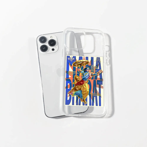 Mahabharat Polaroid Case | Silicone Case