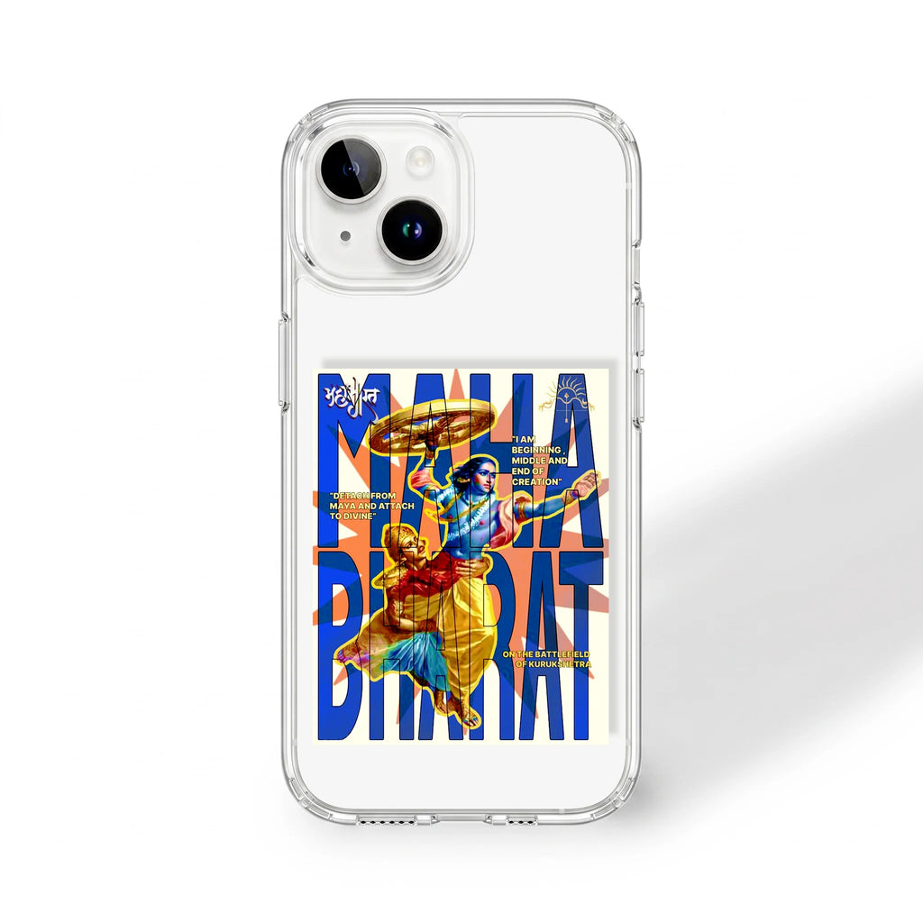 Mahabharat Polaroid Case | Silicone Case